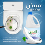 BLEACH – 3.78 Litre (1 USG)