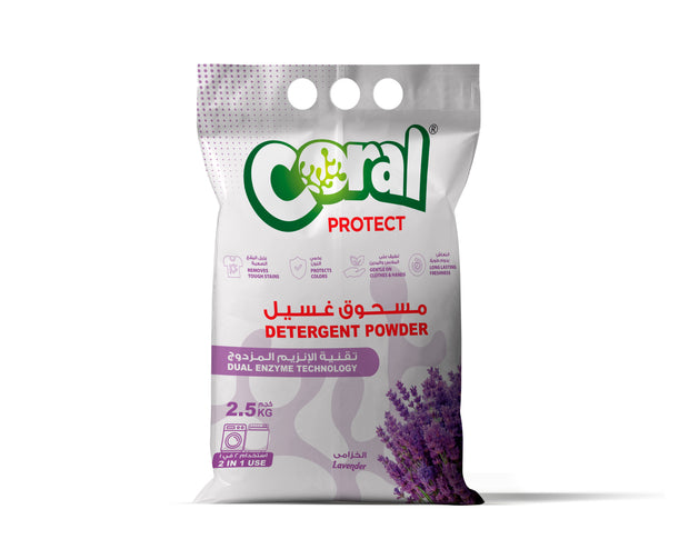 Detergent Powder 2.5kg – LAVENDER
