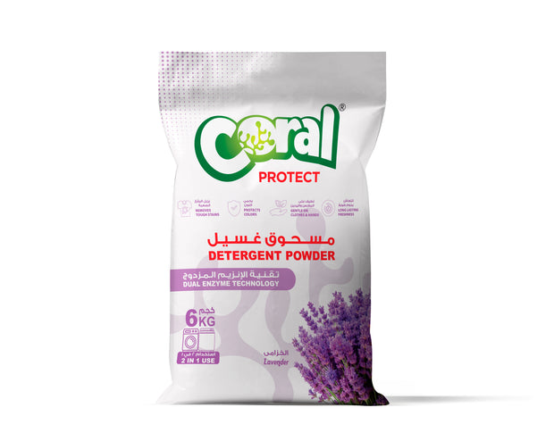 Detergent Powder 6kg – LAVENDER