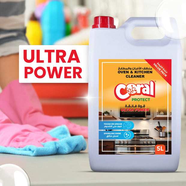 Oven & Kitchen Cleaner - 5 Litre