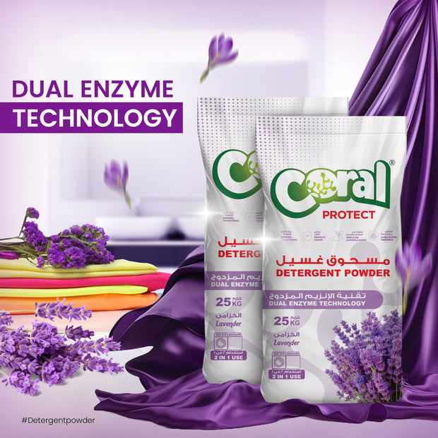 Detergent Powder 25kg – LAVENDER
