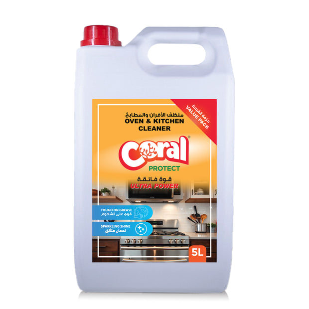 Oven & Kitchen Cleaner - 5 Litre